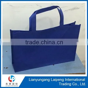 Woven Carry Bags pp Woven Bag Manufacture for Shopping Bags thumbnail-5