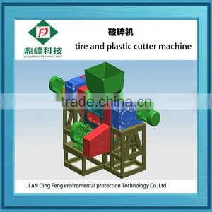Full Automatic Waste Tyre Cutting Machine thumbnail-1