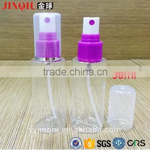 50ml Finger Spray Bottle Perfume 50ML Spray Bottle 50ml Breath Freshener Spray Pet Bottle thumbnail-1