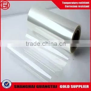 Hot Silicone Coated Adhesive Polyester Film thumbnail-4