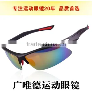 Cycling Polarized Sunglass Manufacturers,uv400 Polarized Sunglasses thumbnail-1