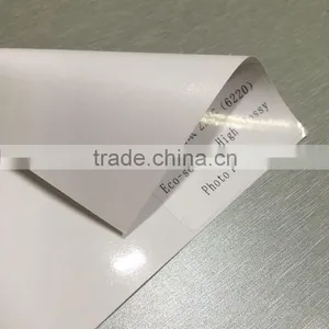 Inkjet High Glossy Photographic Printing Paper Guangzhou Supplier thumbnail-3