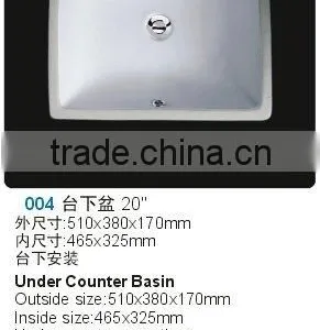 Rectangle Undermount Lavatories Ceramic Sink With CUPC Approval-PU-004-W thumbnail-1