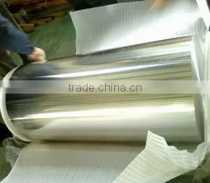 Aluminum Foil 8011-O thumbnail-1