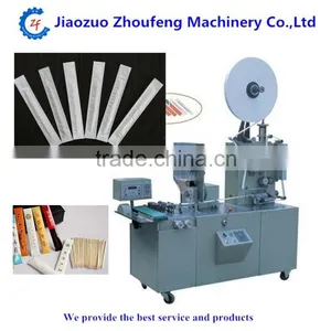 Automatic Single Toothpick Packing Machine(whatsapp:13782789572) thumbnail-1