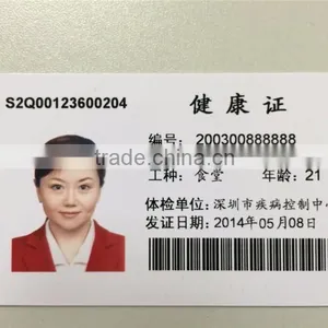 Hot Sale Digital Wedding Invitation Card Printing Machine Price thumbnail-6