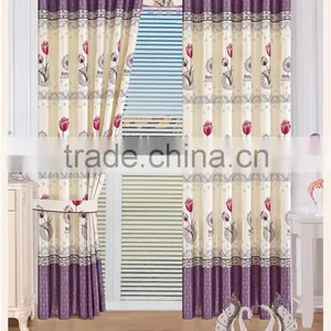 Window Curtain Models Latest Curtain Fashion Designs thumbnail-2
