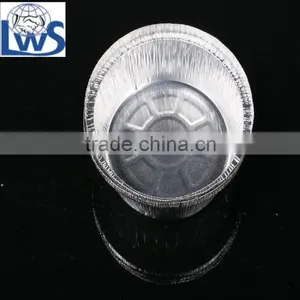 Small Aluminum Container thumbnail-1