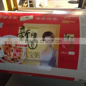 Changhong 130m/min 4Color Paper High Speed Flexographic Printing Machine thumbnail-3
