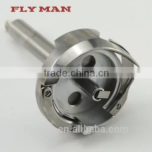 HG12MC(1) Rotary Hook For Brother 875 / Sewing Machine Part thumbnail-1