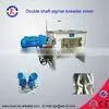 Vacuum Kneader Machinery thumbnail-1