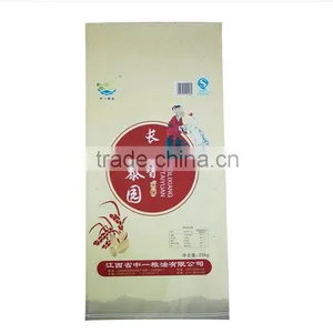 Dog Food Bag/Pet Food Bag/Craft Paper Bag With AL Laminated thumbnail-1
