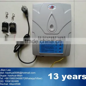 12v Ups Battery for Roller Shutter Motor thumbnail-1