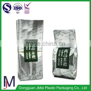 Gravure Printing Hot Sale High Barrier Coffee Packaging thumbnail-2