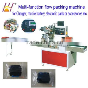 Multi-function Automatic Charger Packing Machine, Recharger Packing Machien, Battery Wrapping Machine(DCTWB-350D) thumbnail-1
