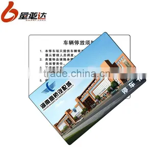 High-Class Prepaid Smart Cards With Best Price thumbnail-1