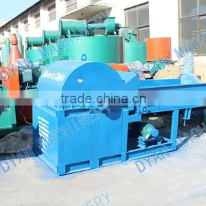 High Capacity 2000-3000kg/h Hammer Crusher/mill for Wood,straw,branches,coconut Shell,corn Stalk,agricultual/forest Waste thumbnail-1
