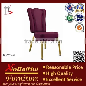Chinese Antique Furniture Swing Purple Sofa Chair thumbnail-1
