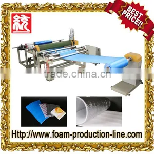 High Quality pe Laminating Machine thumbnail-1