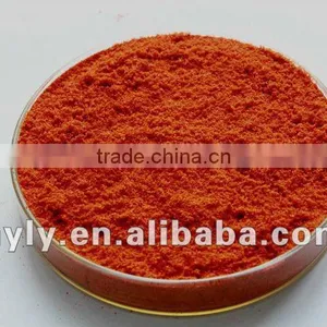 Chili Powder thumbnail-2