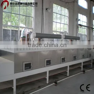 Low-temperature and Best--effect Herbs&pills&powder Microwave Drying Machine thumbnail-4