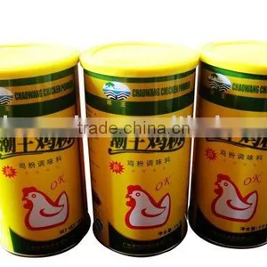 Chicken Powder thumbnail-1