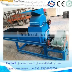 Plastic Bottle Shredder for Factory Price 0086-15838061756 thumbnail-1