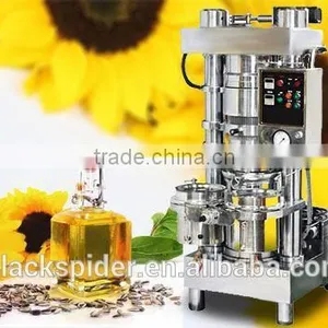 Cold Press Argan Hydraulic Oil Expeller thumbnail-1