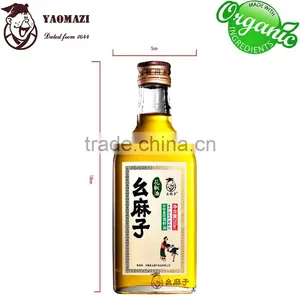 Chinese Sichuan Pepper Oil thumbnail-1