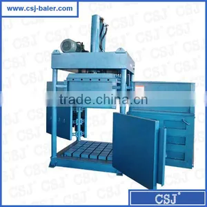 Heavy Duty Vertical JPA070T80 Double-cylinder Sponges Hydraulic Baler thumbnail-2