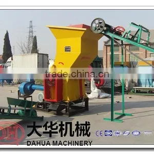 Professional Manufacturer Bicycle Crusher Machinery/scrap Metal Crusher 0086 15036078775 thumbnail-2