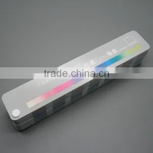Pantone GoeGuide RGB Value GSGS001 thumbnail-1
