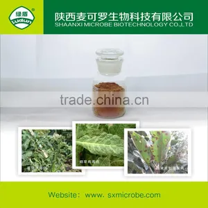 Agrochemicals Fungicide Ningnanmycin thumbnail-3