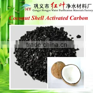HONGYE ACTIVATED CARBON thumbnail-4