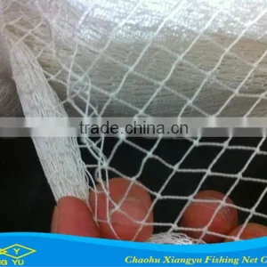 Nylon Multifilament Fishing Net thumbnail-4