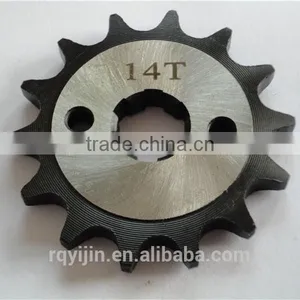 China ISO9001 Motorcycle R15 Chain Sprocket Set thumbnail-4
