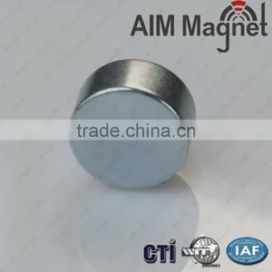 Small Neodymium Magnet Disc 12x5mm thumbnail-2