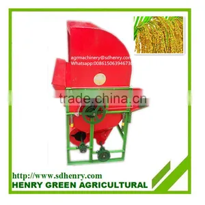 Rice Thresher thumbnail-3