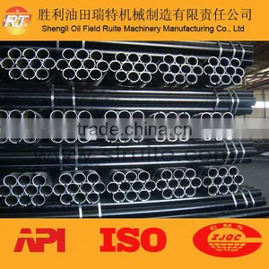 2014 API Steel Pipe thumbnail-2