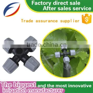 Mini Plastic Sprinkler for Greenhouse/drip Irrigation System thumbnail-6