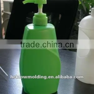 OEM Blow Molding Plastic Perfume 100ml Spray Bottle Spray Pump Perfume Bottle thumbnail-1
