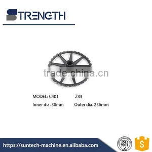 STRENGTH C401 Rapier Loom Accessories Metal Loom Drive Wheel thumbnail-1