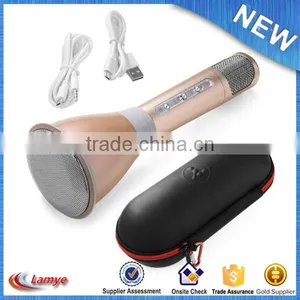 2017 New Products Studio Microphone Karaoke Speaker Trending Hot thumbnail-6