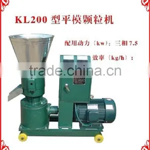 Patented Poultry Feed Making Machine/poultry Feed Manufacturing Machine/milling Machine Power Feed for Sale With CE Approved thumbnail-1