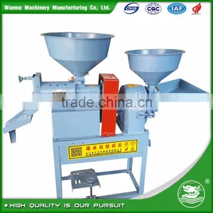 WANMA0863 2017 New Arrival Rice Crop Cutting Machine thumbnail-1