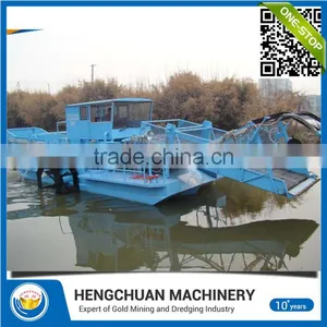 China Aquatic Harvester Boat thumbnail-4