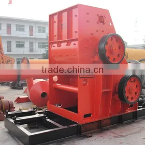 DeRui High Efficiency Fluorite Crusher Machine/ Iron Ore Crusher Machine -- Wechat: 835019127 thumbnail-2