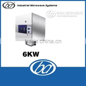 BODA Top Quality Microwave Vacuum Drying Equipment in Lab Electric Heating Oven thumbnail-1