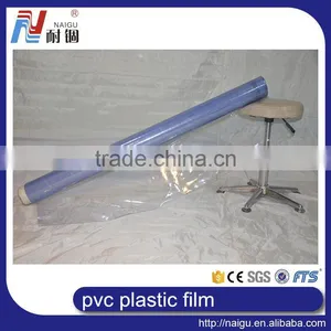 High Quality Printing Plastic PVC Mattress Surface Protective Film thumbnail-5