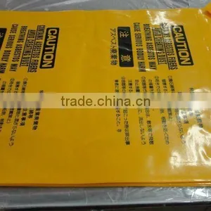 LDPE Logo Printed Plastic Garbage Bags thumbnail-4